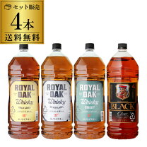 楽天市場】飲み比べセット（本数（酒類）4）（ウイスキー｜ビール 