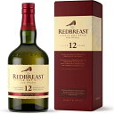 レッドブレスト 12年 700ml [ウイスキー][ウィスキー]