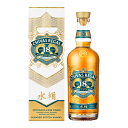 【全品P3倍 7/18限定】シーバス リーガル 18年 ミズナラ カスク フィニッシュ 43度 700ml 正規品 ペルノリカール 水楢 スコッチ ブレンデッド ウイスキー whisky 長S