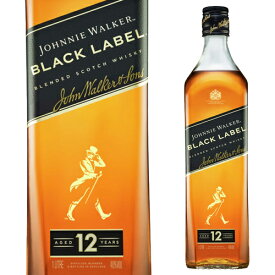 ジョニーウォーカー12年 黒ラベル 1Lスコッチ ウイスキー ブラックラベル 1000ml johnnie walker black label scotch whisky 長S