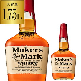 メーカーズマーク 正規 45度 1750ml 1.75L ウイスキー ウィスキー アメリカン バーボン サントリー 長S