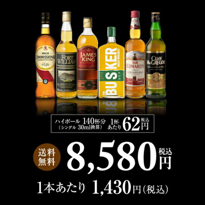 楽天市場】【全品P3倍 5/30限定】【送料無料】 新進気鋭の実力派 アイ  
