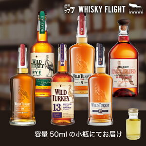 ySiP3{ 11/10zCh^[L[Zbg 50ml×6{  ʂ蔄 ʂ蔄 ݔ Mtg Zbg AJ o[{ ECXL[ ECXL[tCg WHISKY FLIGHT 777 S yʂ