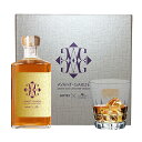 【全品P3倍 7/10限定】シングルモルト 長濱 AVANT-GARDE アヴァンギャルド グラス付き ギフトボックス 500ml 50度 布袋寅泰 コラボボトル 長濱蒸溜所 シングルモルト ウイスキー 限定 コラボ 長濱 虎S