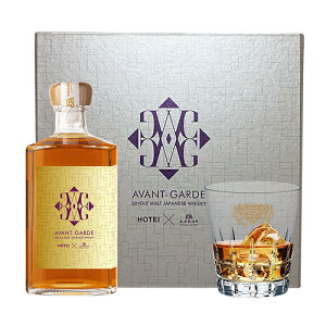 ySiP3{ 10/15zVOg _ AVANT-GARDE A@Mh OXt Mtg{bNX 500ml 50x zܓБ R{{g _ VOg ECXL[  R{ _ 