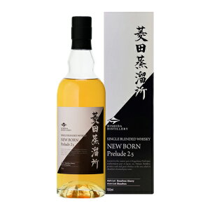ySiP3{ 9/10zHc j[{[ Prelude 2.5 700ml 47x j[{[ ItBV{g V  ufbh ECXL[ S