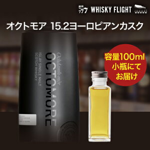 ʂ蔄 INgA 15.2 [sAJXN 57.9x 100ml ubNfB AC XRb` ECXL[ VOg ECXL[tCg 777 WHISKY FLIGHT S{i100mleɋl