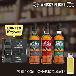 ySiP3{ 11/15zECXL[ʂ蔄 bz[h 100ml×3{ Zbg  ݔ XRb` VOg ECXL[tCg WHISKY FLIGHT 777 S lΉs 