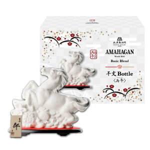 ySiP5{ 12/5zA}nK [hg x{g  2026 Ђ̂ 700ml 47x AMAHAGAN x[VbNu h GfBV No.1 ufbhg t ECXL[ {  l 