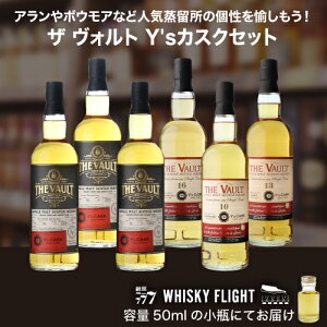 ySiP3{ 11/10zWHISKY FLIGHT  U Hg YsJXN 50ml×6{ ʂ蔄 ݔ Mtg Zbg ECXL[tCgVOg VOJXN 777 yʂ蔄2Zbg