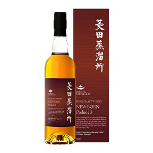 Hc j[{[ Prelude 3 700ml 47x PXVF[M ItBV{g V  VOg ECXL[ S