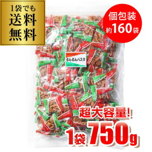 ySiP5{ 11/25zy 160܁zƖp pX^  750g×1  pTCY  `[ S