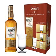 【全品P3倍 8/18限定】オリジナルマルチグラス付き デュワーズ 15年 750ml 40度 ギフトセット グラス ス…