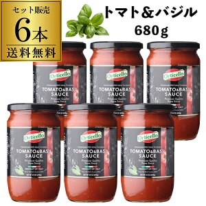 Y C^AY pX^\[X g}goW 680g r×6 IeB`F g}g\[X sU\[X Y { {i v̖ tomato and basil sauce pastasauce C^A S