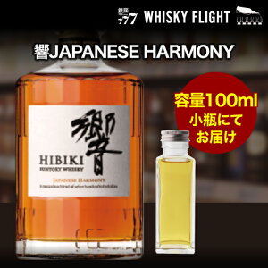 �y�S�iP3�{ 4/18����z�ʂ蔄�� �T���g���[ �� JAPANESE HARMONY 43�x 100ml �P�i�̔� �E�C�X�L�[ �u�����f�b�h �E�C�X�L�[�t���C�g ���777 WHISKY FLIGHT ��S