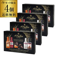 (半額以下 賞味期限2026/7/28のため 5,920円→2,900円 訳あり アウトレット)クール代込 アンソンバーグ …