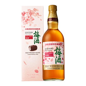 【全品P3倍 3/5限定】サントリー 梅酒 山崎蒸溜所貯蔵梅酒 リッチアンバー 桜樽ブレンド 750ml 18度山崎 うめ酒 数量限定 リキュール 八幡
