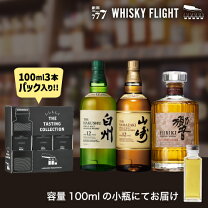 楽天市場】ウイスキー 山崎 12年 セットの通販