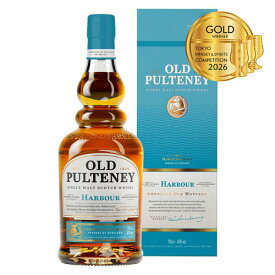 【全品P3倍 8/18限定】オールドプルトニー ハーバー 40度 700mlスコッチ ウイスキー old pulteney scotch whisky 長S
