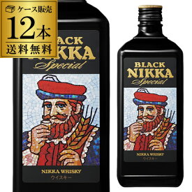 【全品P3倍 7/15限定】送料無料 ニッカ ブラックニッカ スペシャル 700ml×12本 42度 ケース販売 ウイスキー 日本 国産 長S