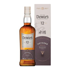 デュワーズ 12年 ミズナラ 700ml 40度 水楢 日本限定 スコットランド ブレンデッド ウイスキー Dewars whisky 長S