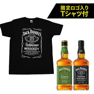オリジナルTシャツ1枚付き ジャックダニエル 2本 飲み比べセット テネシーアップル ブラック Old No.7 70…