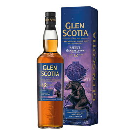 グレンスコシア 12年 アイコンズ オブ キャンベルタウン リリース No.3 ウルヴァー 51.7度 700ml キャンベルタウン スコッチ シングルモルト ウイスキー 長S
