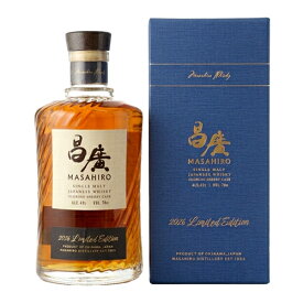 【全品P3倍 7/20限定】昌廣 シングルモルト ウイスキー 2026 Limited Edition 43度 700ml ジャパニーズウイスキー まさひろ酒造 沖縄 国産 japanese whisky 長S