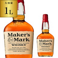 【全品P3倍 9/25限定】メーカーズマーク 45度 1000ml 正規品 バーボン アメリカン ウイスキー 長S