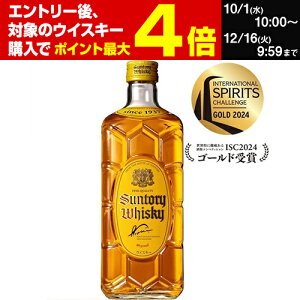 pr 700ml Tg[ ECXL[ EBXL[ japanese whisky S