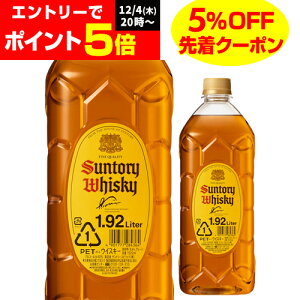 ySiP5{ 12/5z Tg[ pr 40x 1920ml 6{Wpj[Y ECXL[ ufbh P[X̔ japanese whisky [S]