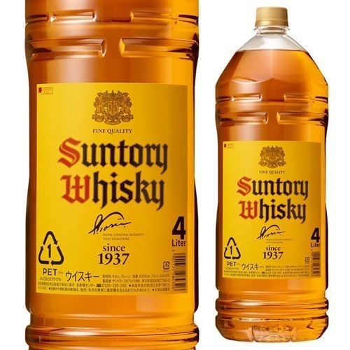 【楽天市場】角瓶 4000ml 4L サントリー ウイスキー ウィスキー japanese whisky 長S: ウイスキー専門店 WHISKY  LIFE