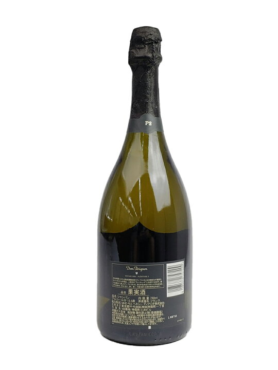 楽天市場】ドン ペリニヨン P2 2004 12.5% 750ml 木箱付／ Dom 