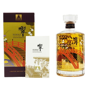 響 100周年の人気商品・通販・価格比較 - 価格.com