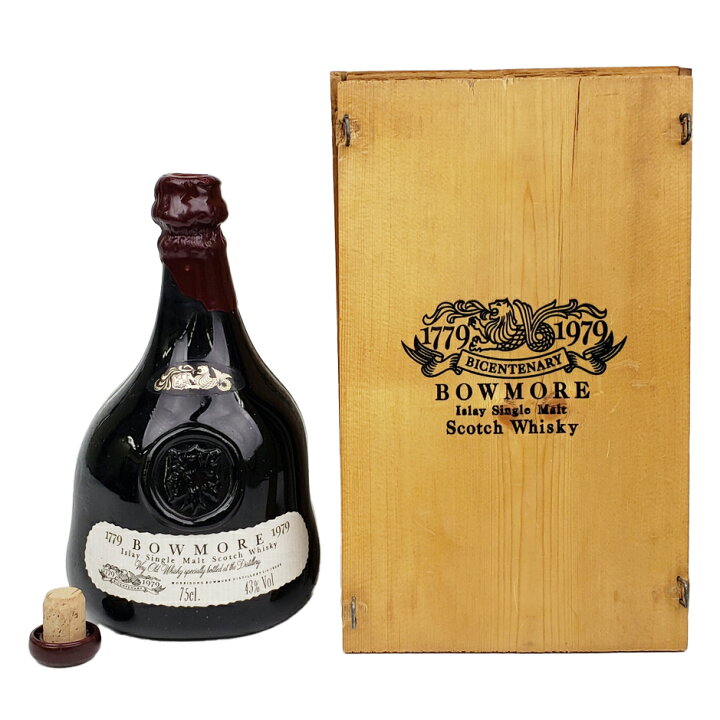 楽天市場】ボウモア バイセンテナリー 1779-1979 200周年 43% 750ml 木 