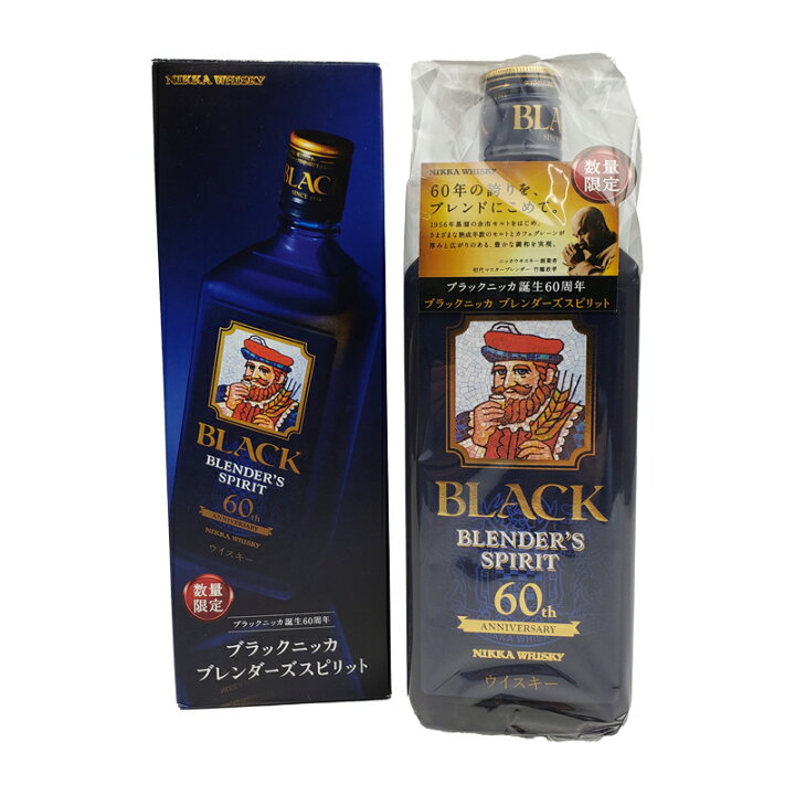 楽天市場】【東京都内限定発送】ブラック ニッカ ブレンダーズ  