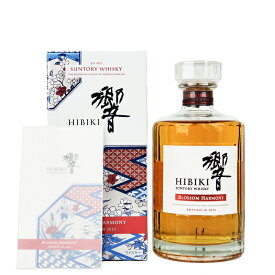 【送料無料】サントリー　響　ブロッサム ハーモニー　2022年エディション　43%　700ml　箱付き／Suntory Hibiki Blossom Harmony 2022Editon 700ml