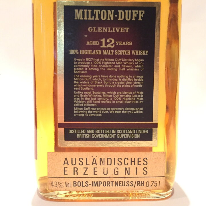 楽天市場】ミルトンダフ MILTON-DUFF GLENLIVET Original Bottling 100 