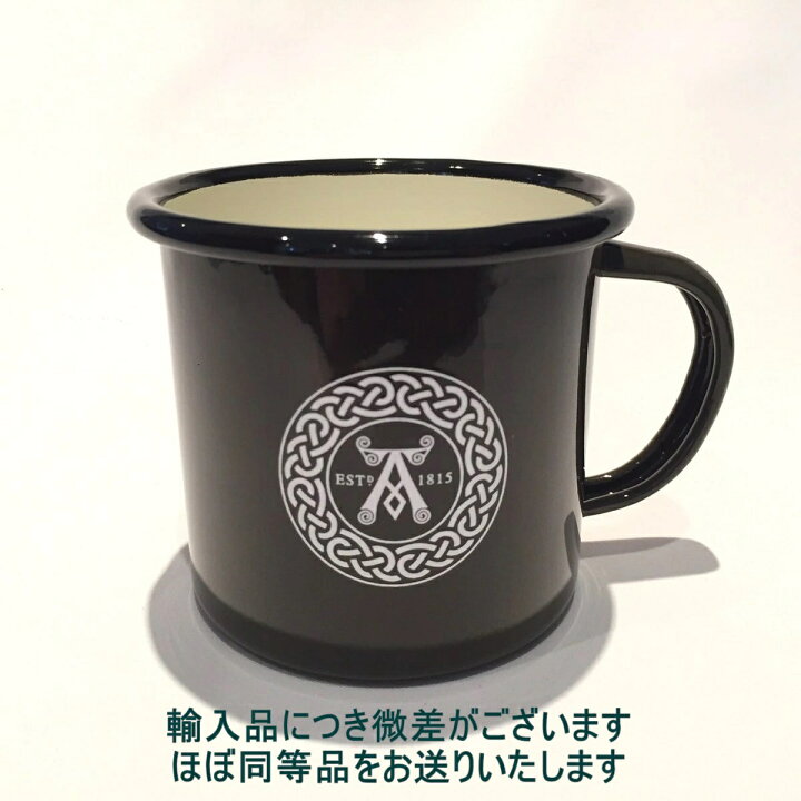 楽天市場】アードベッグ ホーロー マグカップ Ardbeg Cup metal dark 
