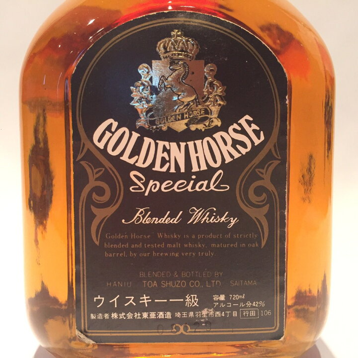 楽天市場】1級 ゴールデンホース スペシャル 東亜酒造GOLDEN 
