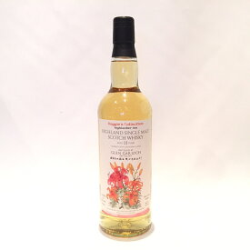 グレンギリーGlen Garioch Maggie's Collection highlander inn 2010 - 2021 Aged 11Years 60.7% alc/vol / 700ml