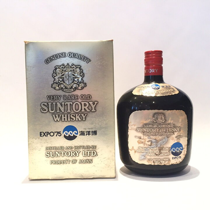 楽天市場】サントリーオールドSUNTORY OLD WHISKYEXPO75沖縄国際海洋 