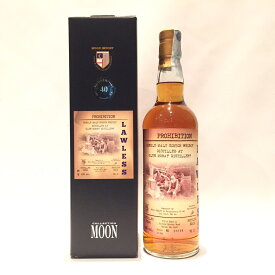 グレンマレイGlen MorayMoon ImportLawless2008 - 201945% vol. / 70 clMoon Import 40th AnniversaryOloroso Sherry Wood maturedCask 2837