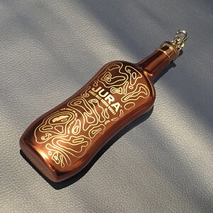 AC Iu W EBXL[tXRIsle of JuraHip Flaskwith box