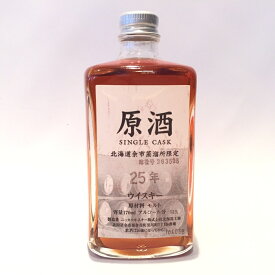 ニッカ 余市 原酒NIKKA YOICHISINGLE CASK北海道余市蒸留所限定25年53％ / 170ml樽番号 203508
