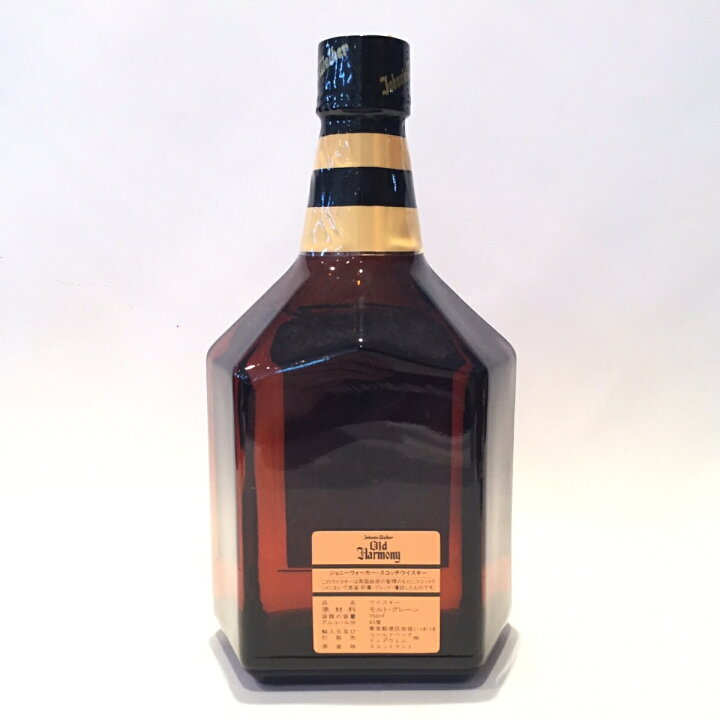 楽天市場】特級 ジョニーウォーカーオールドハーモニーJohnnie 