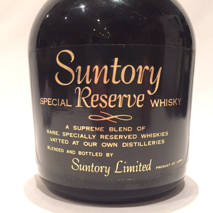 楽天市場】特級 サントリー リザーブ 70周年記念ボトルSUNTORY Reserve 