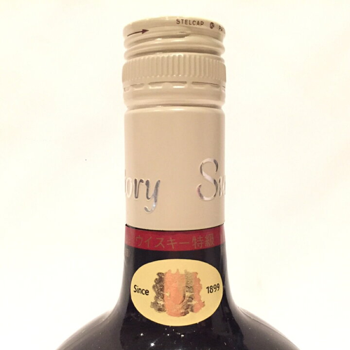 楽天市場】特級 サントリー リザーブ 70周年記念ボトルSUNTORY Reserve 