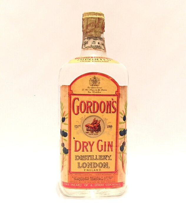 楽天市場】ゴードンズ ドライジン GORDON