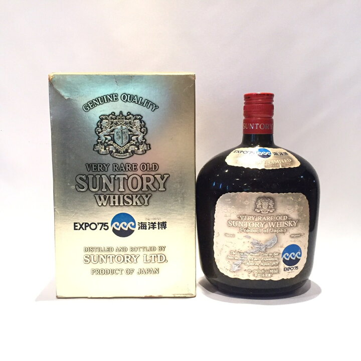楽天市場】特級 サントリーオールドSUNTORY OLD WHISKYEXPO75沖縄国際 